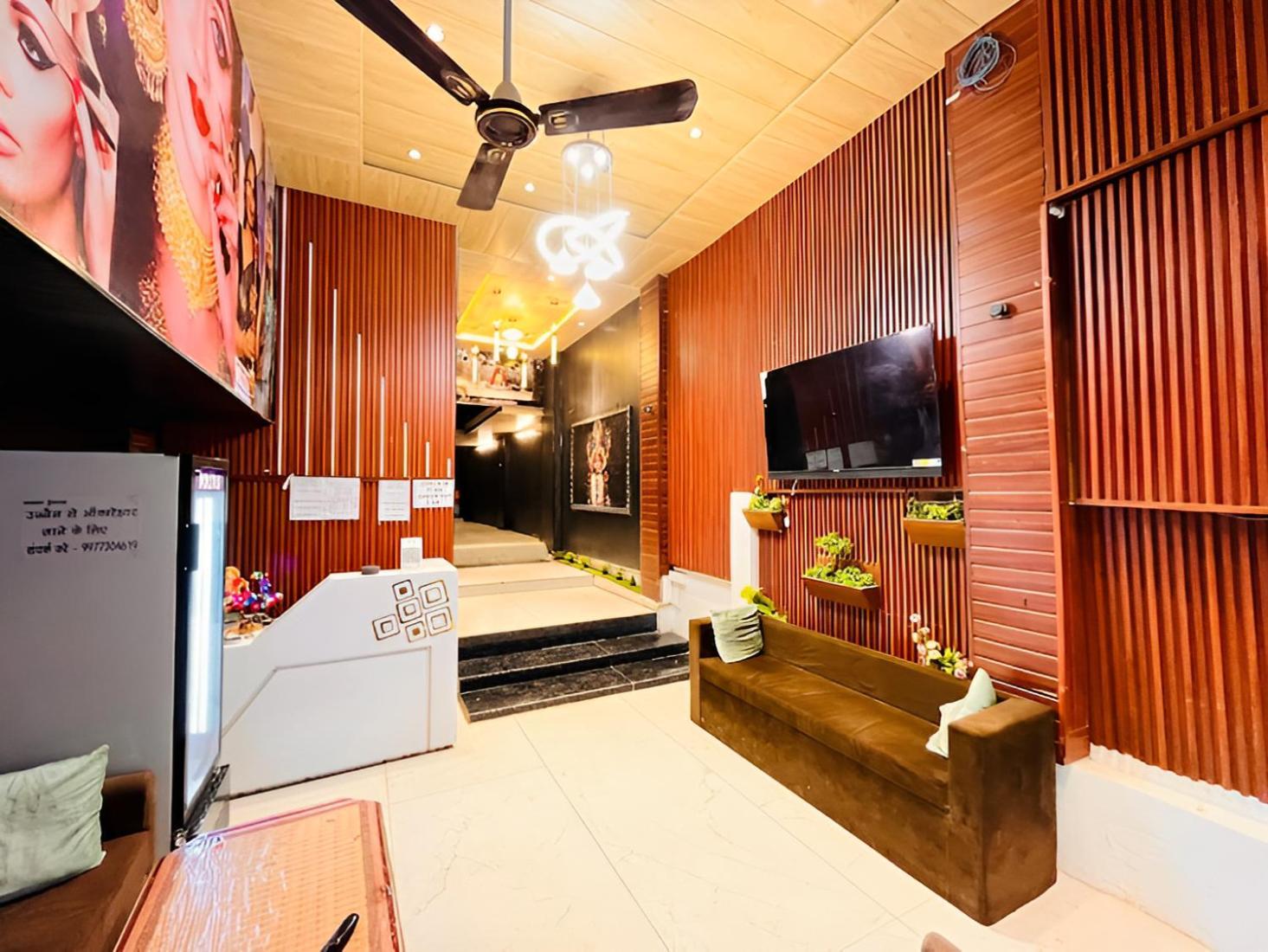 Pallav Guest House Ujjain Bagian luar foto